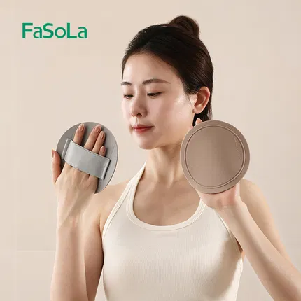 FaSoLa 硅胶搓澡片 多色选