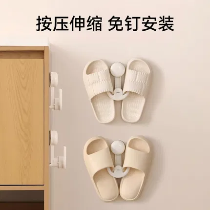 FaSoLa 吸盘伸缩鞋架