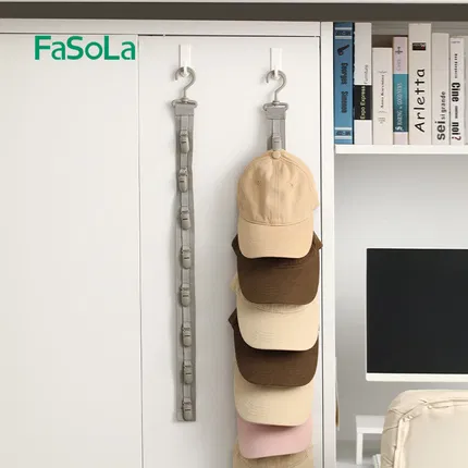 FaSoLa 帽子收纳挂钩 8夹