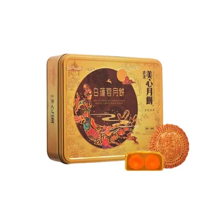 保质期2025-10-31 | 香港美心 双黄白莲蓉月饼 单个装 185g