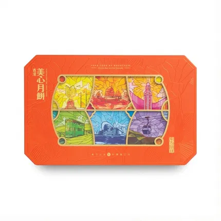 保质期2025-10-31 | 香港美心 东方之珠月饼礼盒 110g*6枚