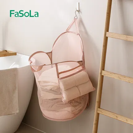 FaSoLa 壁挂可折叠脏衣篮
