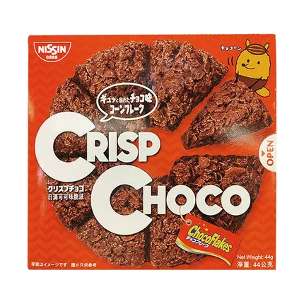 日本Nissin日清 Crisp Choco 巧克力饼 44g