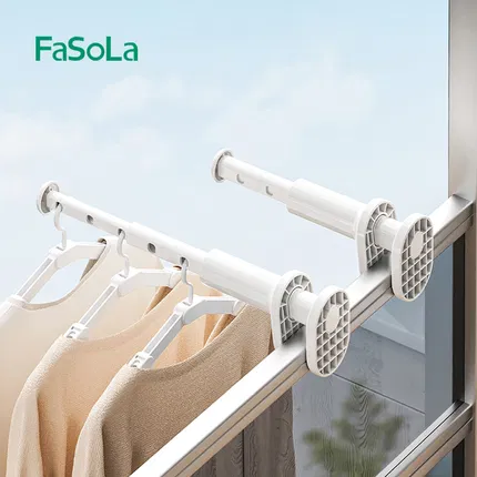 FaSoLa 可伸缩旅行晾衣架