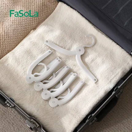 FaSoLa 可折叠便携衣架 内含3个