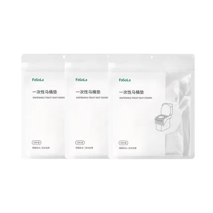 【3包】FaSoLa 一次性马桶垫 40*60cm 10片*3包