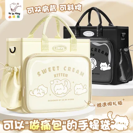 商品缩略图