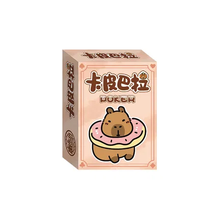 愚乐坊 × 卡皮巴拉 迷你扑克