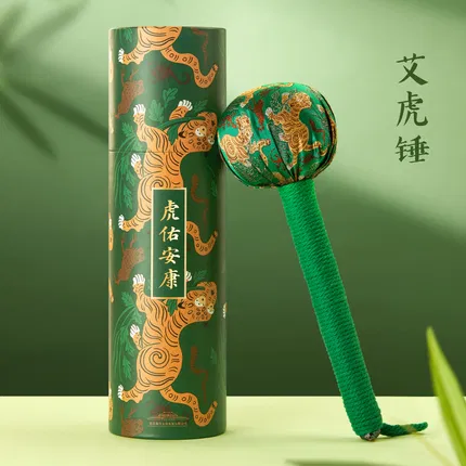 故宫 艾草养生锤