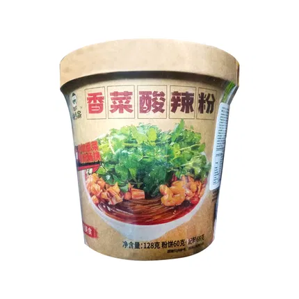 商品缩略图
