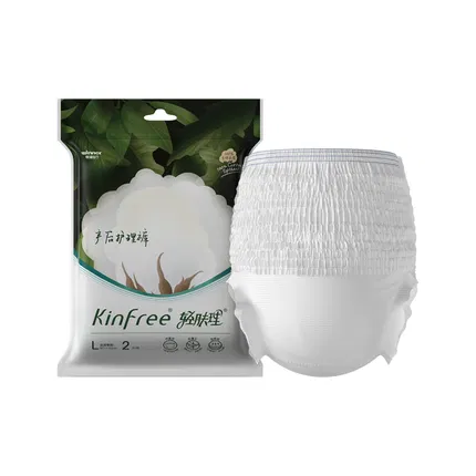 Purcotton全棉时代 轻肤理 产后护理裤 L码 2片