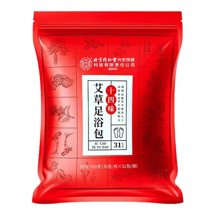 北京同仁堂 十四味艾草足浴包  30g*31包