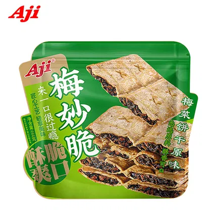 商品缩略图