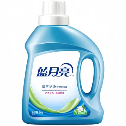 蓝月亮 深层洁净护理洗衣液 茉莉清香 瓶装 1kg