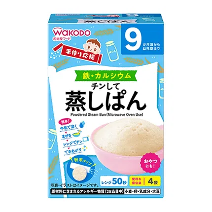 日本WAKODO和光堂 微波炉蒸糕粉 9个月以上 20g*4袋入