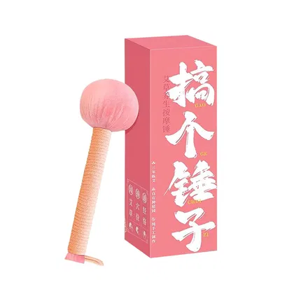 元气达人 艾草养生按摩锤 粉色 1个