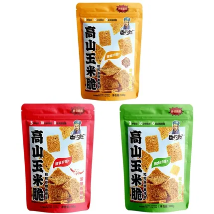 商品缩略图