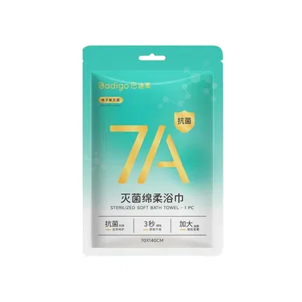 巴迪高 7A灭菌一次性绵柔浴巾 70*140cm