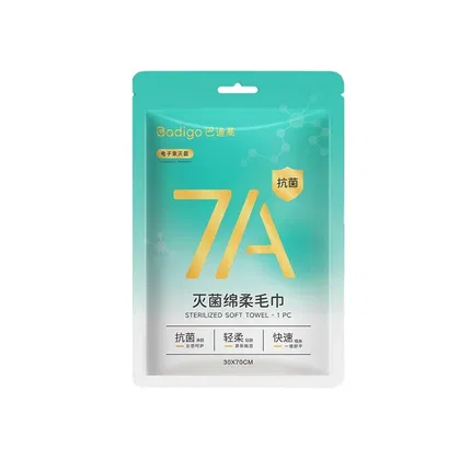 巴迪高 7A灭菌一次性绵柔毛巾 30*70cm