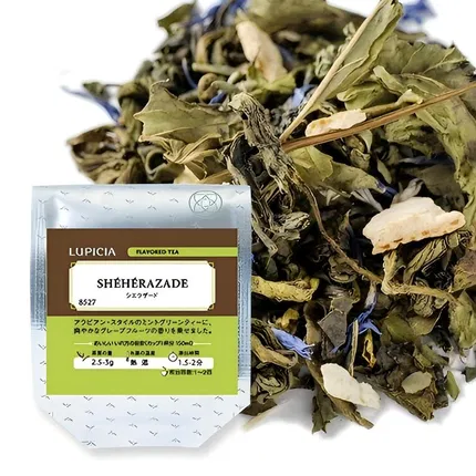 日本LUPICIA SHEHERAZARD 薄荷葡萄柚绿茶 8527 袋装 50g