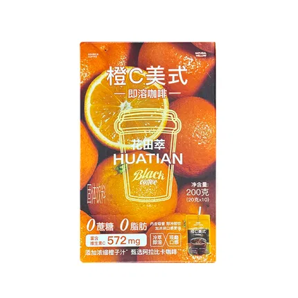 商品缩略图