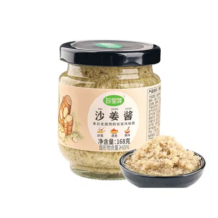商品缩略图