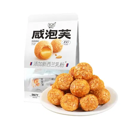 商品缩略图
