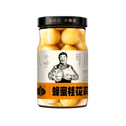 商品缩略图