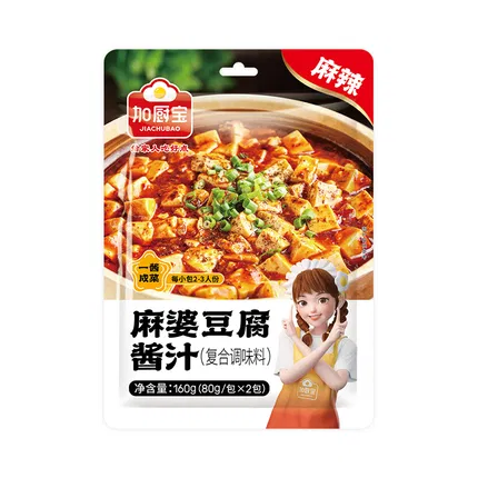 商品缩略图
