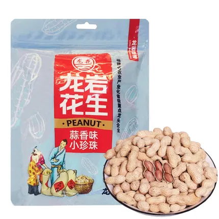 商品缩略图