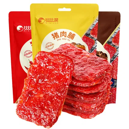 商品缩略图