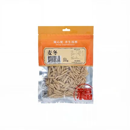 加福 麦冬 200g