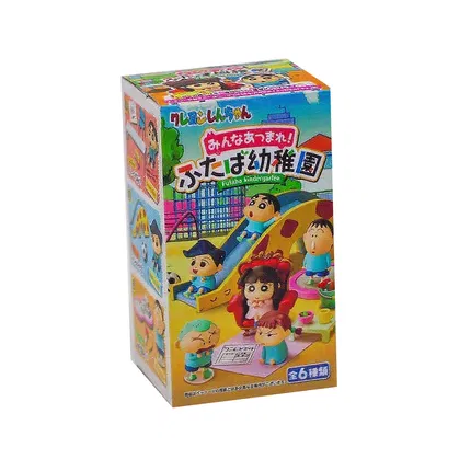 商品缩略图