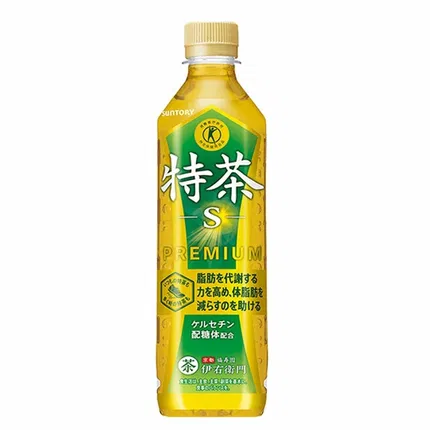 日本SUNTORY三得利 伊右卫门特茶 减脂绿茶 500ml