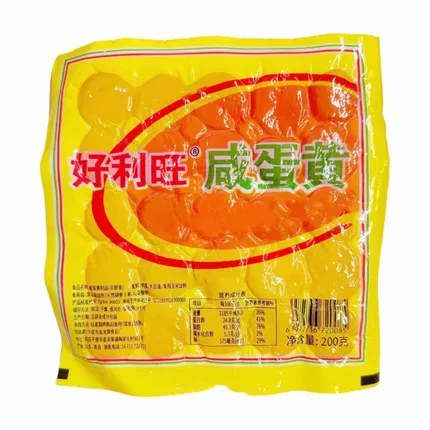 好利旺 咸蛋黄 200g 内含25枚