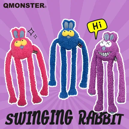QMonster 宠物互动发声玩具 甩甩兔 多色选