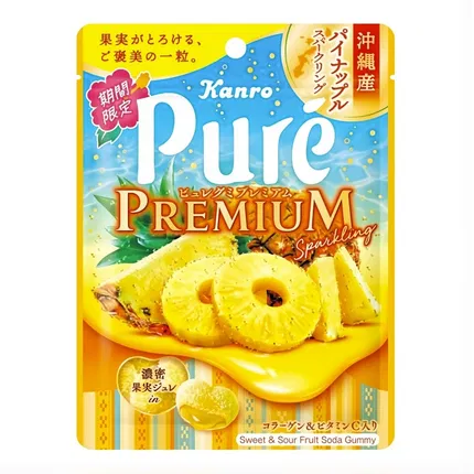 【期间限定】日本KANRO甘乐 Pure心形果汁酸甜软糖 菠萝味 54g