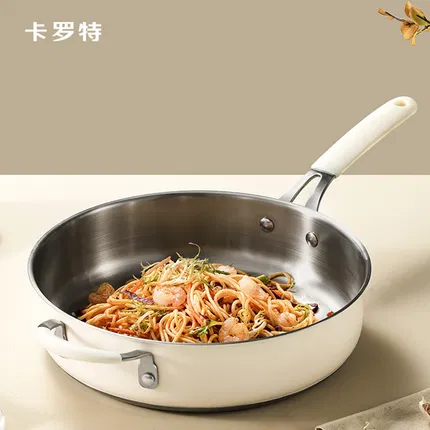 Carote卡罗特 PW系列 316L不锈钢煎炒锅 带盖 28cm