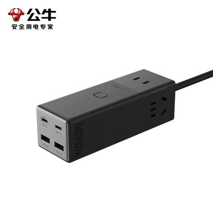 BULL公牛 100W大功率快充插座 3插位+2Type-C+2USB 总控 全长1.5m 赠快充数据线 卵石灰 GNV-MC1103