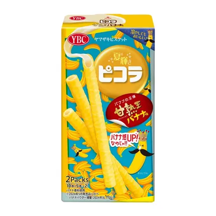 日本YBC picola 甘熟王香蕉蛋卷 5枚*2袋
