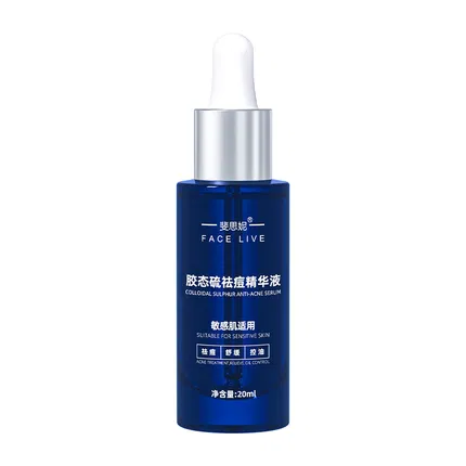 FACE LIVE斐思妮 胶态硫祛痘精华液 20ml
