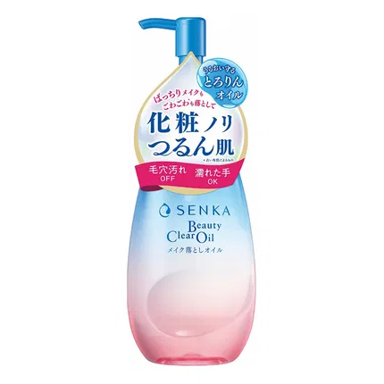 日本SHISEIDO资生堂 SENKA专科 净澈温和保湿卸妆油 200ml