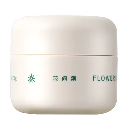 Flowerlure花间颂 保湿妆前贴贴霜 30g