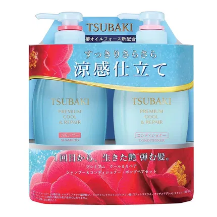 【数量限定】日本SHISEIDO资生堂 TSUBAKI丝蓓绮 蓝椿冷感清爽洗护套装 450ml*2瓶