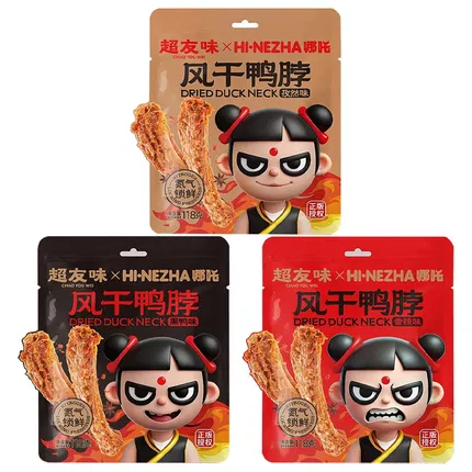超友味 x HI NEZHA哪吒 风干鸭脖 118g 多味选 内含独立小包