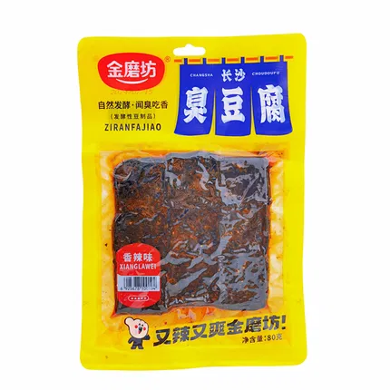 金磨坊 长沙臭豆腐 80g