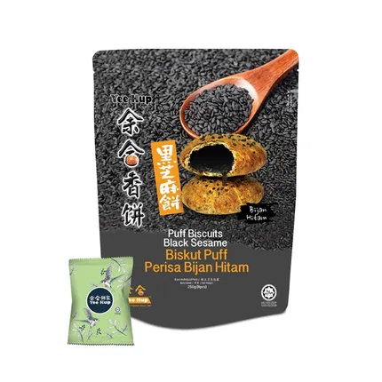 马来西亚YeeHup余合 香饼系列 黑芝麻饼 31g*8枚