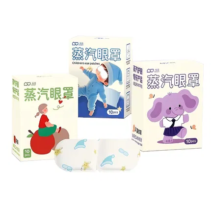 WECAN维康 儿童蒸汽眼罩 10片 多款选