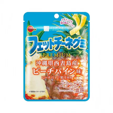 日本BOURBON波路梦 FETTUCCINE软糖 冲绳桃香菠萝味 50g