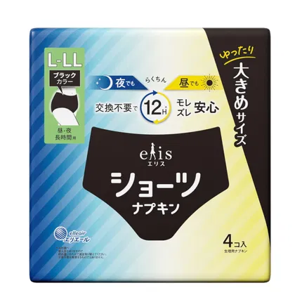 日本大王 elleair爱璐儿 黑色安睡裤 日夜两用 L-LL码 4枚